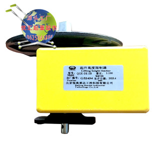 ���ؙC������λ����܇�����߶��������S�^�๦���г̵��C