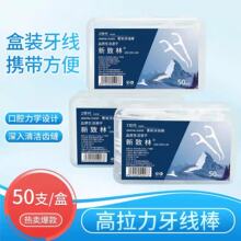 ����������������һ���������S����y�����м������������S�����l