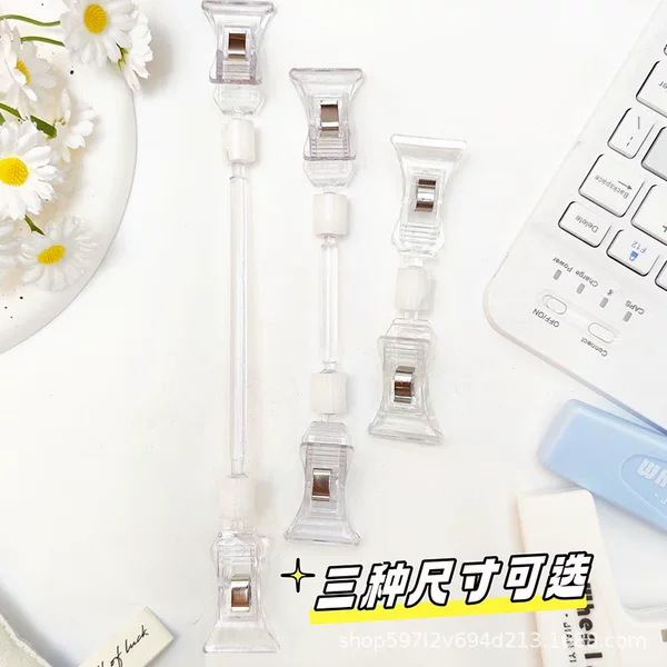 Double-Ended Clip Bends Millet Without Revealing Pop, Two-Ended Universal Sticky Note, Photo Card, Punch Card Stick, Postcard Handheld