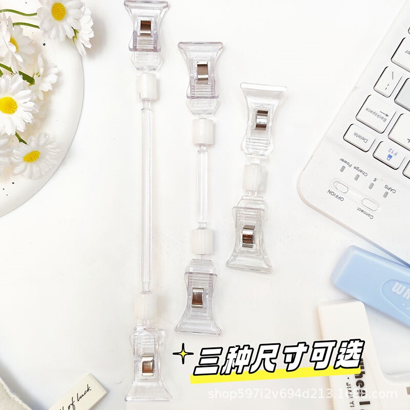 Double-Ended Clip Bends Millet Without Revealing Pop, Two-Ended Universal Sticky Note, Photo Card, Punch Card Stick, Postcard Handheld Double-Ended Clip Bends Millet Without Revealing Pop, Two-Ended Universal Sticky Note, Photo Card, Punch Card Stick, Postcard Handheld
