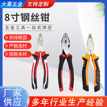 �Q�� 8��䓽z�Q ��F�Ͻ�䓽z�Q ��F�Ͻ����z��䓽z�Q �ϻ��Q