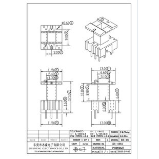 �S��EE16��ʽ3+3PIN̨�Ӻ�Ӹ�׃������Ȧ�Ǽ��Դ���ZS-1651