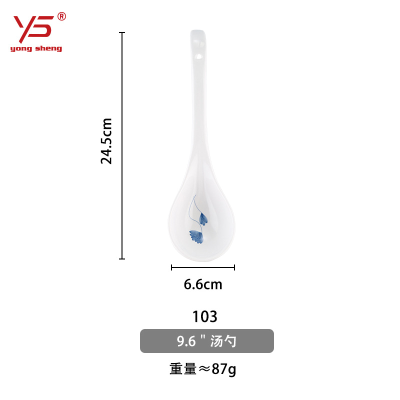 Yongsheng cuchara de gancho de melamina cuchara de mango largo de plástico cuchara de porcelana de imitación ramen cuchara de sopa cuchara más