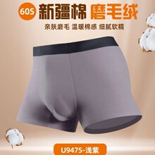 80��9475�������m�H�w혻�60֧�½���ĥë�q��ʿ����ƽ��ѝ