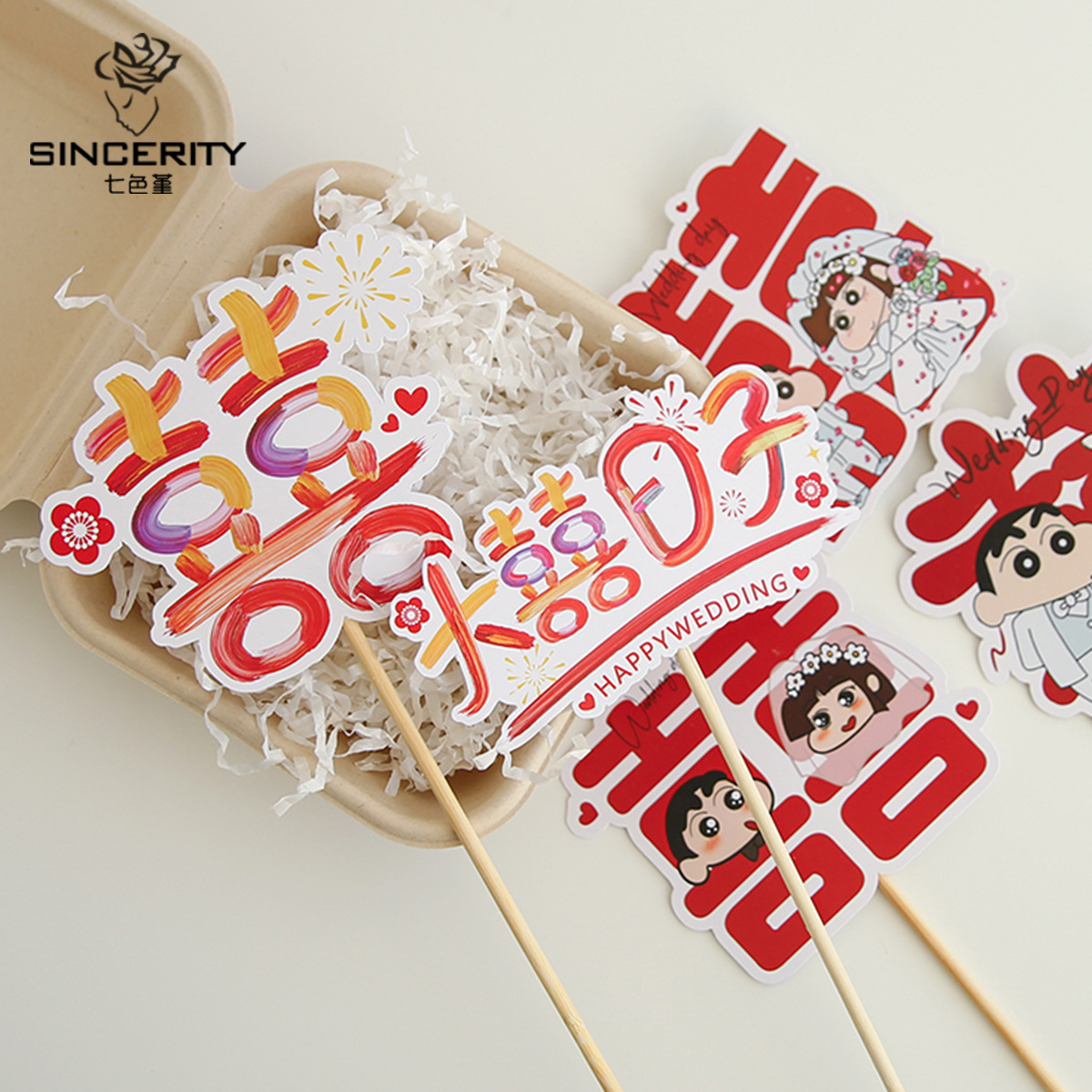 Siete colores cordier pequeñas nuevas bodas tarjetas de fiestas de flores productos festivos tarjetas de embalaje de flores floristas materiales de flores