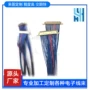 同轴极细高清mmi-pex连接器