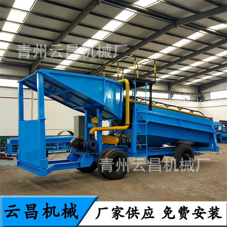 滚筒筛分选矿淘金车 开采金矿选矿淘金设备 砂金提取淘金选矿机械