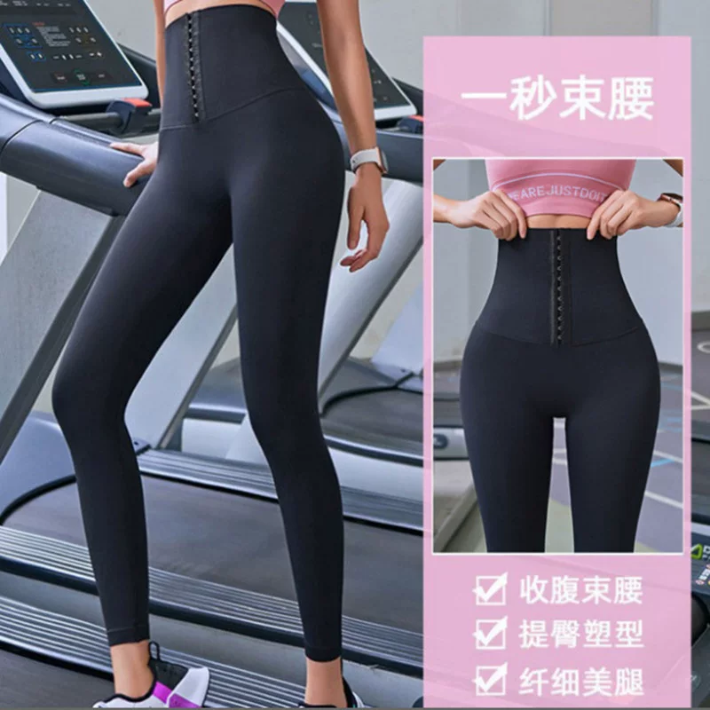 Waist belt, leggings, trousers, sports suit, overall for gym, multicoloured shark, high waist