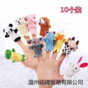 ����ָż���b���ጚ����ָ��߃�ͯ���ތ�����ż��ż������ë�q