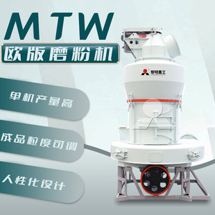 �a���ߵİ��ʯĥ�ۙC���] ����4R����ĥ ���ϔ[ʽĥ�ۙC�S��