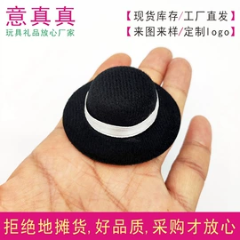 圣诞装饰品;宠物帽子;节庆用品