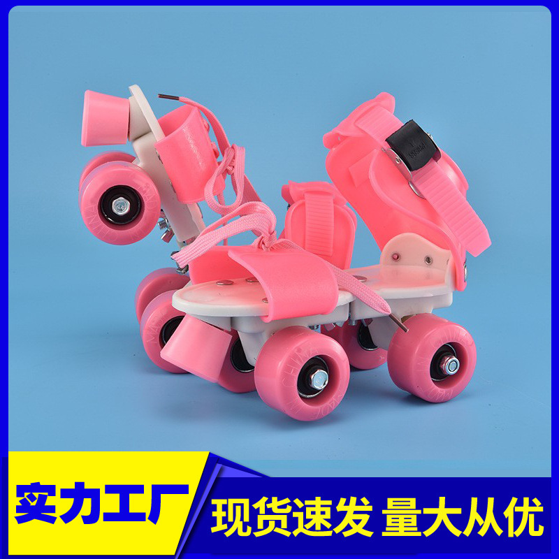 Children's Skates roller skates double-row roller skates heywalk shoes adjustable skates beginner four-wheel baby skates