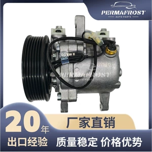 447280-3080 60-03686Na Sv07E Daihatsu Kubota avtomobil kondisioner kompressorları üçün uyğundur