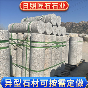 ��܇ʯ�� ������ʯ�ĈA����ɏ��ֹ܇���ӏV��ͣ܇���r·ʯ���ɶ�