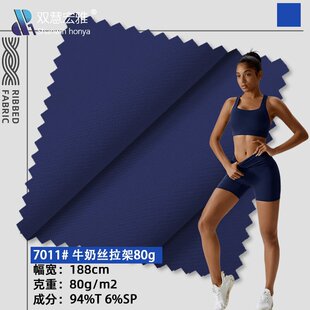 80gţ�̽z����ᘿ������� ţ�̽z���� �찱���揗ţ�̽zᘿ���