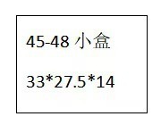45ml六棱玻璃蜂蜜果酱瓶酱菜瓶罐头瓶试吃小号喜蜜瓶密封分装瓶子|undefined