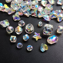 爆彩散珠 人造水晶珠子diy手工制作手鏈項鏈耳環飾品配件材料串珠