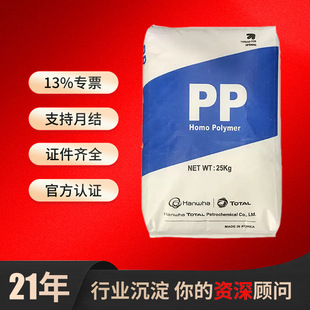 PP�n�A���_��PPR 9220 PPS15080�۱�ϩ���z�w���͸ߜ���ȼ��͸��