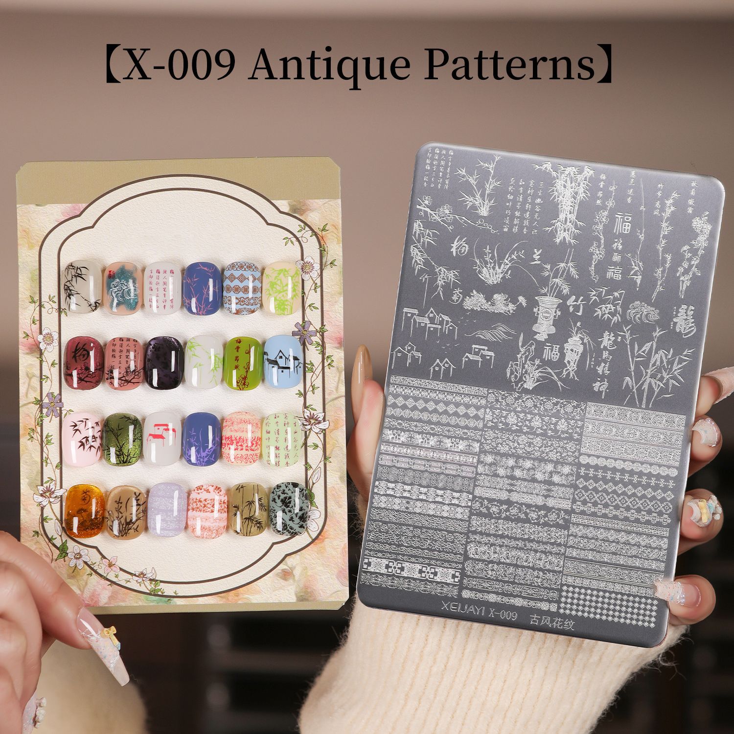 X - 009 Patrón antiguo