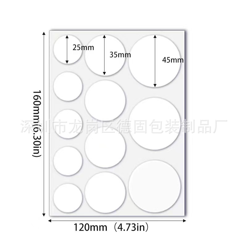 微信图片_20250603173039