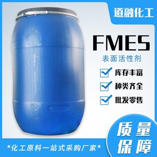 ֬����fmes���������������黯ϴ��ԭ�σ�ϴ��