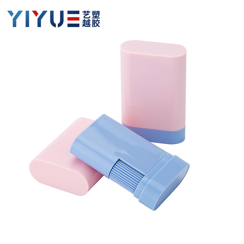 Customized Sunscreen Stick Packaging Material 10g Moisturizing Balm Deodorant Antiperspirant Stick Empty Tube Concealer Stick Foundation Liquid Cream
