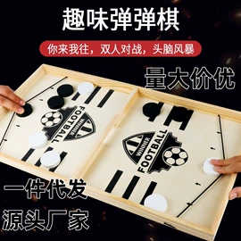 积木类;其他益智玩具;拼图、拼板
