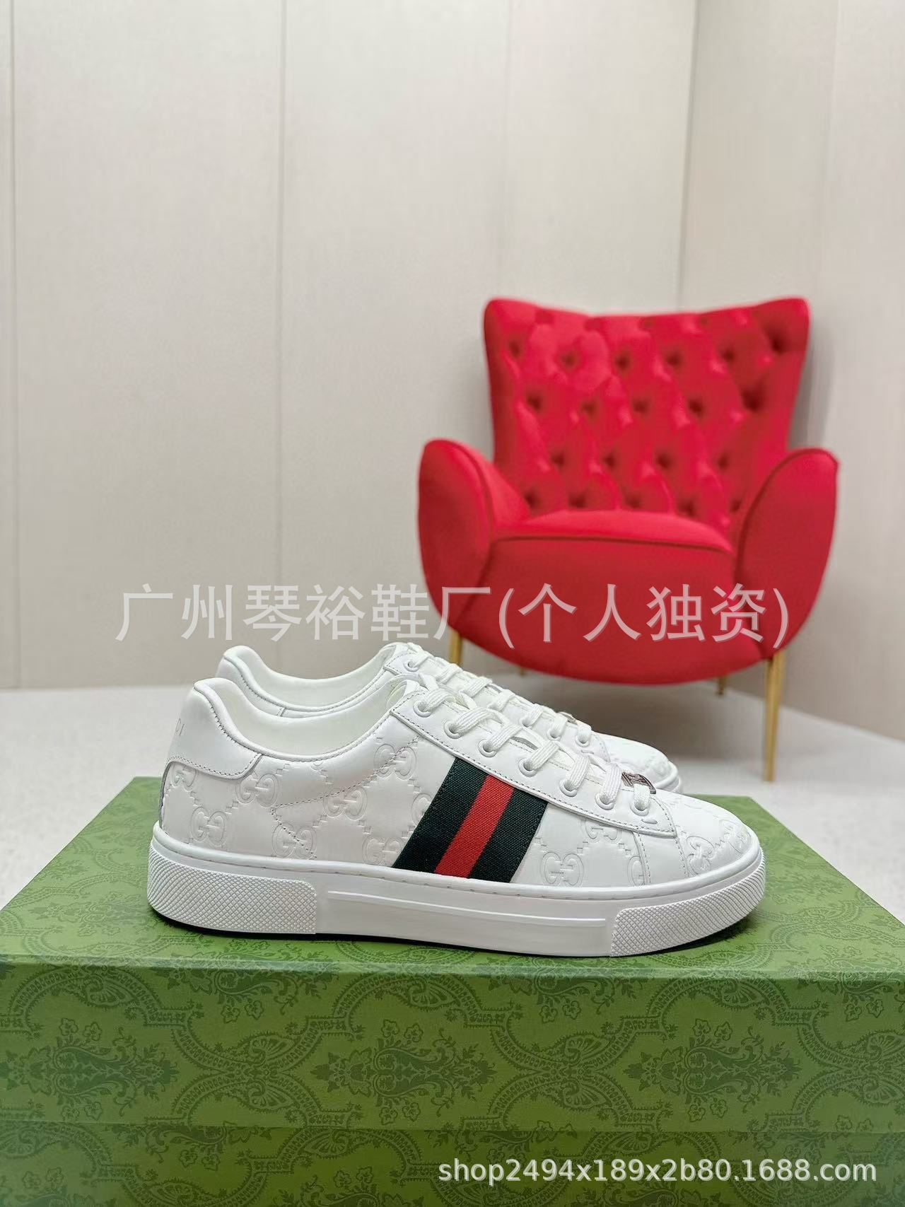 Gucci Ace Low GG Embossed White