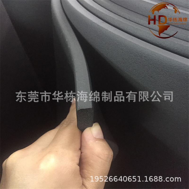 EPDM橡塑NBR保温棉隔热棉饮水机保温管游泳救身衣填充绵材料供应
