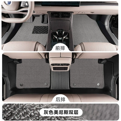 Modelə uyğun ayaqaltı – Glory Modified Carpet Tpe Car - byd-han-dmi-2022-2024-models-tpe-floor-mat-gray-menis