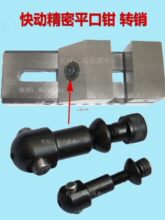 ��չ���Ͽ��ƽ���Q�D�N���ĸ���Nƽ���Q������Ή|Ȧ