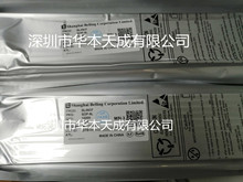 BL6552-QFN36��װ �����л���������޹�˾  ���ڹ�Ӧ ��ӭ����