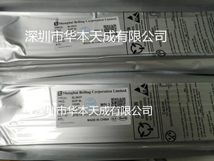 BL1085-TO252���b �������A��������޹�˾ �L�ڹ��� �gӭӆُ