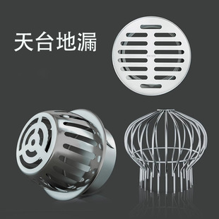 ˮ��·��ˮ����ˮ�ژ������P䓽�ˮ��й���P���ˮ��©���䓽Y��