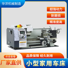 210΢������С�̓x�����ö๦��܇�����P�DIY����Cľ���C��