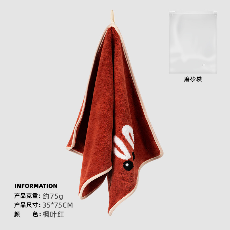 Toalla de terciopelo coral engrosada fuerte absorbente de secado rápido toalla de cara linda toalla de secado de pelo del hogar toalla de secado al por mayor