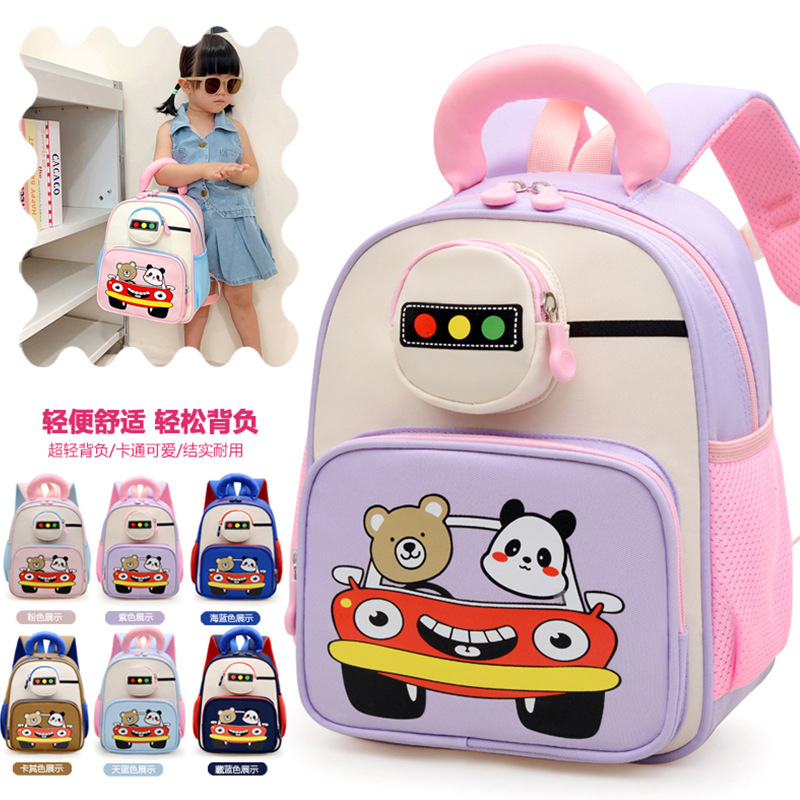 Bolsos lindos para niñas de dibujos animados preescolares para bebés, bolsas escolares para niños de 3 años y 5 años, nueva mochila transpirable