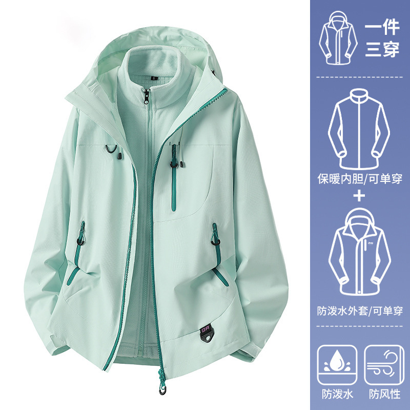 啄木鸟粉色短款冲锋衣女2025新款春秋季三合一户外运动超好看外套|undefined