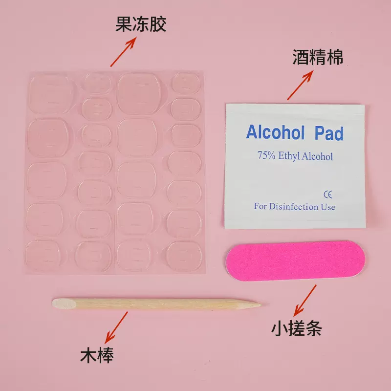 穿戴甲美甲配件工具包果冻胶指甲搓条酒精棉小木棒防水套装批发
