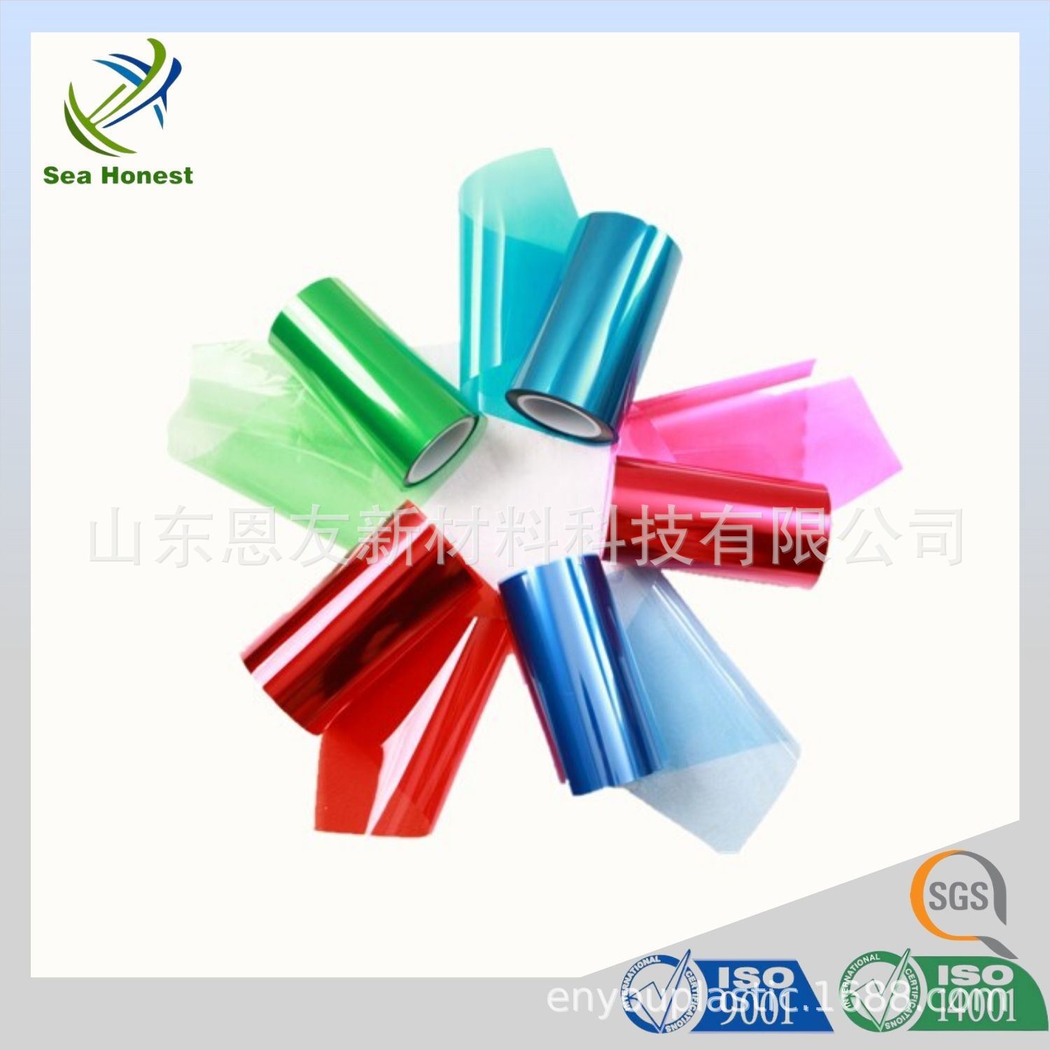 高品质PVC片材 PVC 透明彩膜 PVC片材用于食品包装