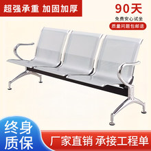 ���P������tԺ�B�ź��\ݔҺ������λ�C���Ⱥ��ι����B�w���ΏS��