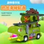 儿童电动拼装益智轨道车