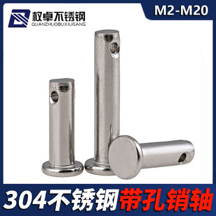 304���P��N�S ƽ�^�����N GB882���N �N� M3M4M5M6M8M10M12