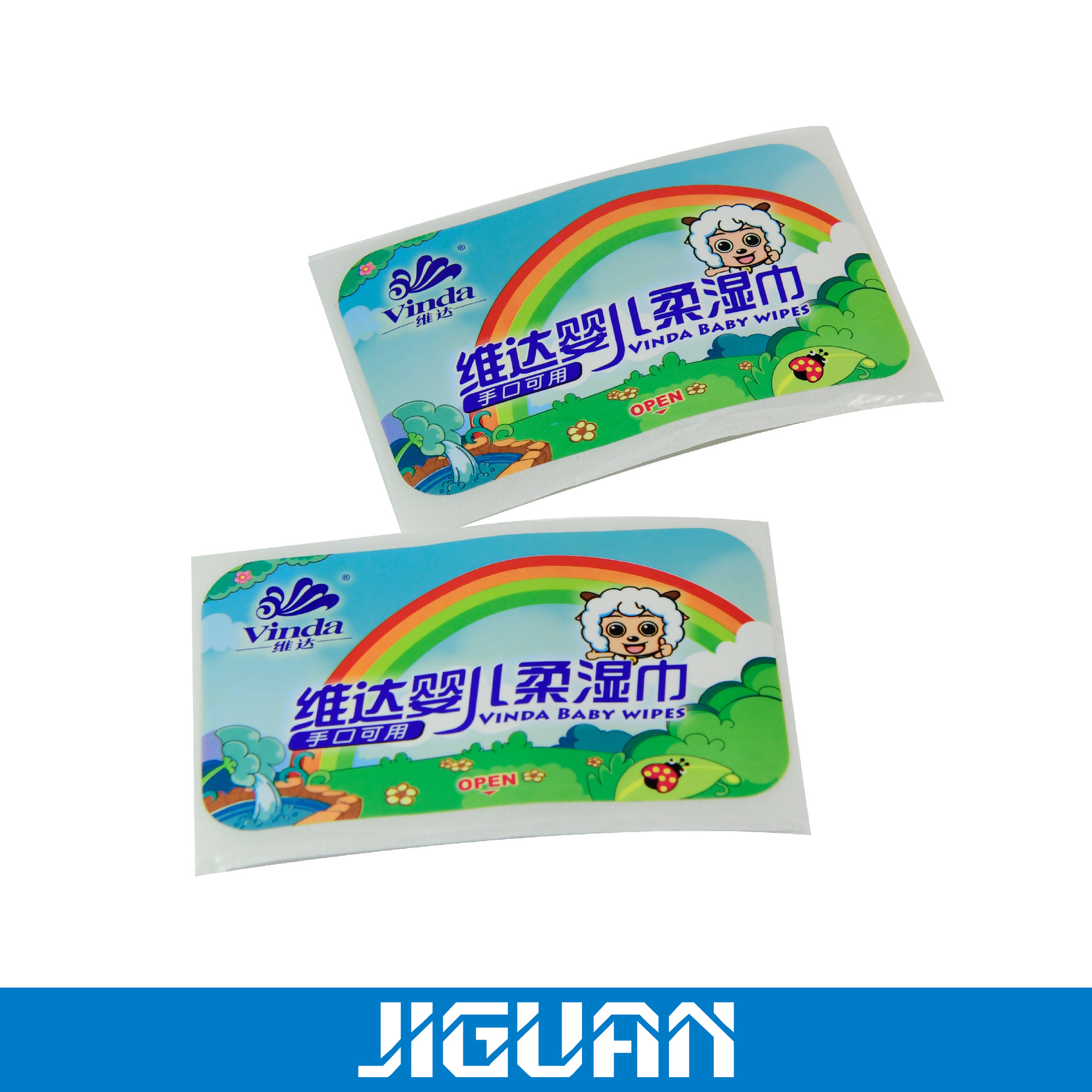 低价供应PVC标贴彩色不干胶自粘标签免费寄样量大优惠