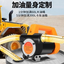 늄ӳ��ͱ�12v24vͨ��220v���ͱ�С�ͼ��͙C���͙C��������������