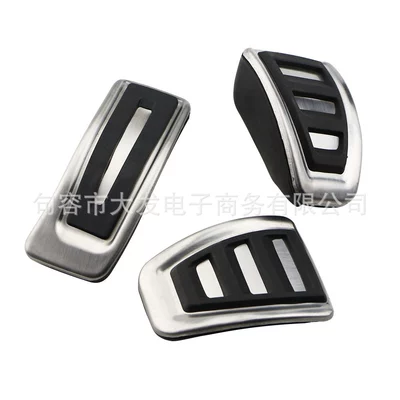 Suitable for Audi Dekorativ pedal başlıqları - manual-3-tablets-205g-200