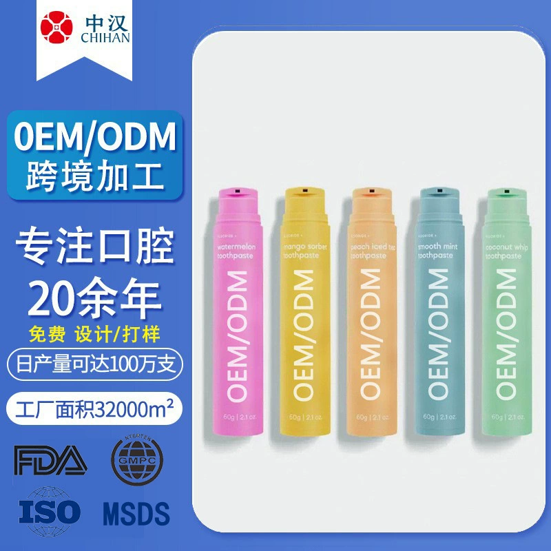 Трансграничные пользовательские фирменные камелии для глотания свежего рта спрей для рта для неприятного запаха изо рта освежитель для обработки OEM