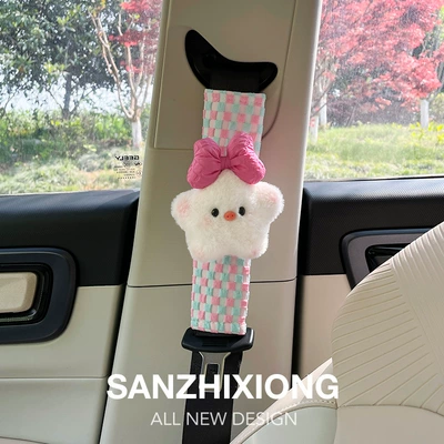 Cute Car Seatbelt Shoulder Seat belt shoulder pad - rose-knot-star-pig-pink-and-blue-plaid-shoulder-pad-single