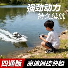 �¿�����b�؃�ͯ����݆����ͧ�к�늄�ģ����ͧ�o��ˮ����߶Y��