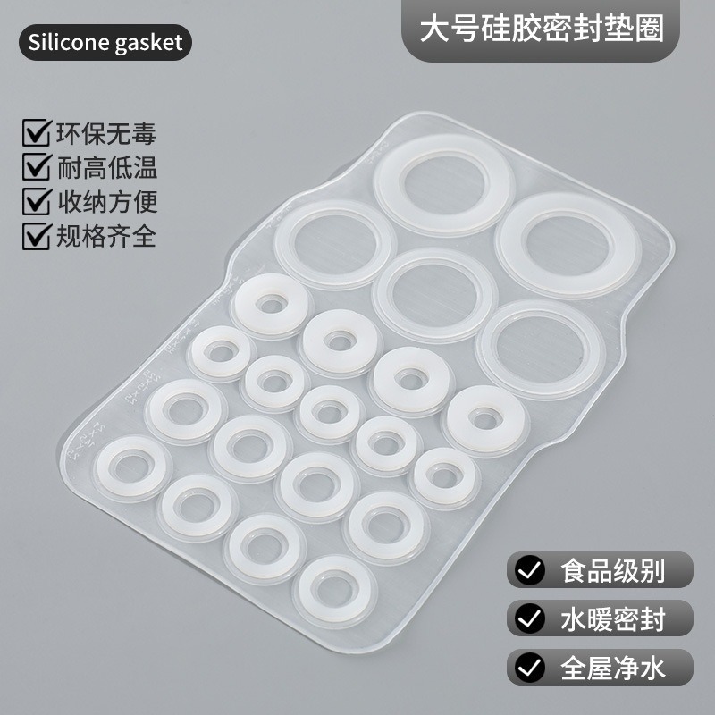 ���z�A���ܷ�Ȧ������ˮ���^�S�ތ����RͰ�w�����N4/6�։|Ƭ�|